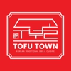 Tofu Town Pearland gallery