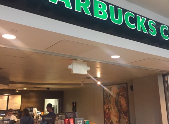 Starbucks Coffee - Broadview Heights, OH