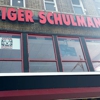 Tiger Schulmann's Mixed Marital Arts gallery