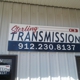 Sterling Transmission