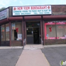 New View Restaurant - Chinese Restaurants