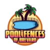 Pool Fences of Brevard gallery