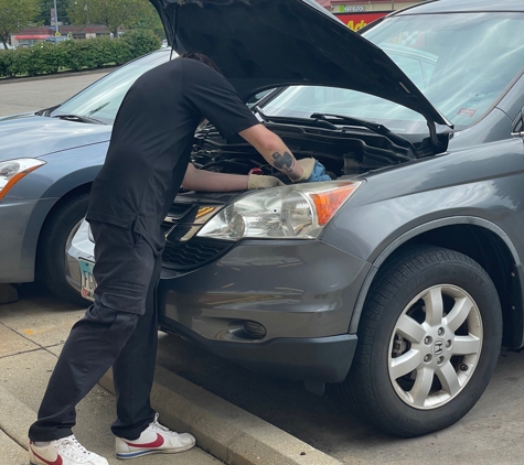 Advance Auto Parts - Huber Heights, OH