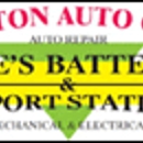 Arlington Auto Center, Joe's Battery & Import Station - Battery Supplies