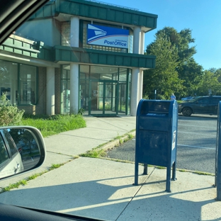 United States Postal Service - Alexandria, VA