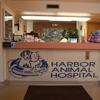 Harbor Animal Hospital gallery
