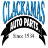 Clackamas Auto Parts gallery