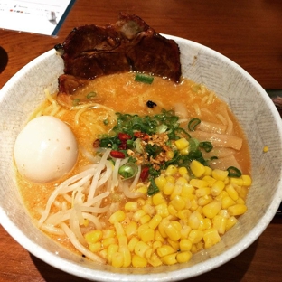 Kizuki Ramen & Izakaya Northgate - Seattle, WA