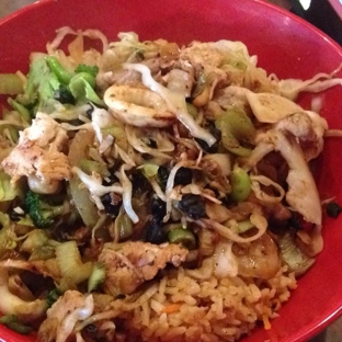 Genghis Grill - Dallas, TX