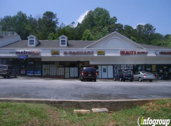 Fitzgerald-Chiropractic Center - Stone Mountain, GA