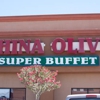 China Olive Super Buffet gallery