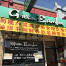 Green Bamboo Vietnamese Cuisine - Restaurants