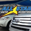 All Star Wheel Repair gallery