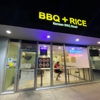 BBQ + Rice gallery
