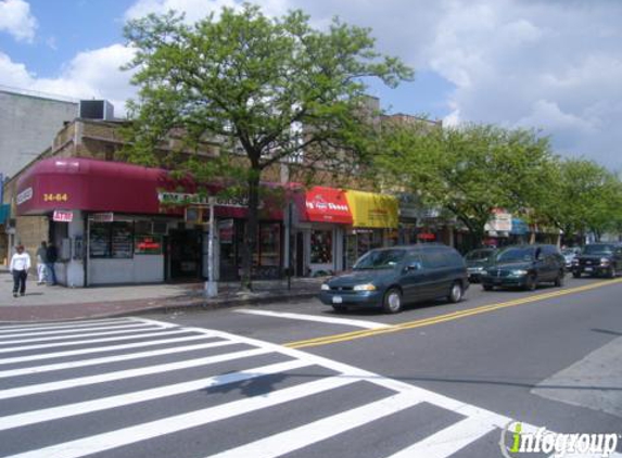 Lucky Star Chinese Restaurant - Jackson Heights, NY