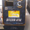 CoinFlip Bitcoin ATM - Southtown Market (Grand Haven) gallery