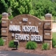 Animal Hospital At Ethan's Green Inc