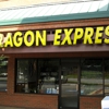 Dragon Express gallery