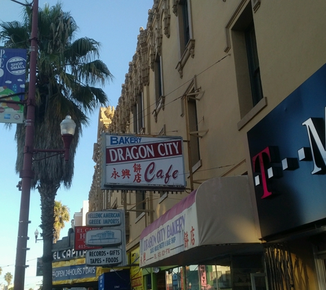 Dragon City Bakery & Cafe - San Francisco, CA