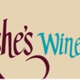 Ashe's Wines & Spirits