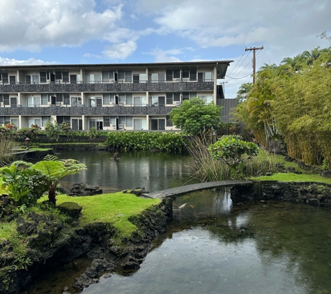 Hilo Seaside Hotel - Hilo, HI