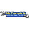 McCormick Automotive Center gallery