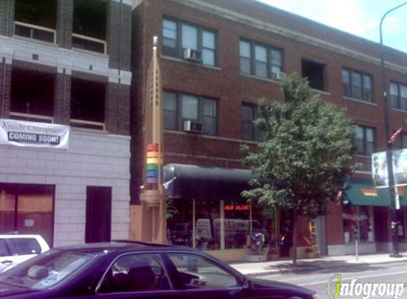 Halsted Smoke Shop - Chicago, IL