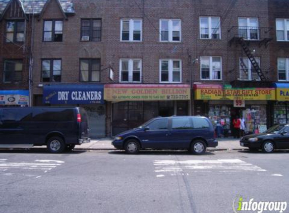 Golden Billion Chinese Restaurant - Brooklyn, NY