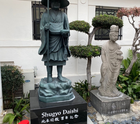 Koyasan Buddhist Temple - Los Angeles, CA