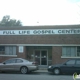 Full Life Gospel Center