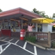 Thorndale Dairybar