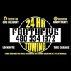 FortyFive Tow gallery