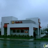 Carl's Jr. gallery