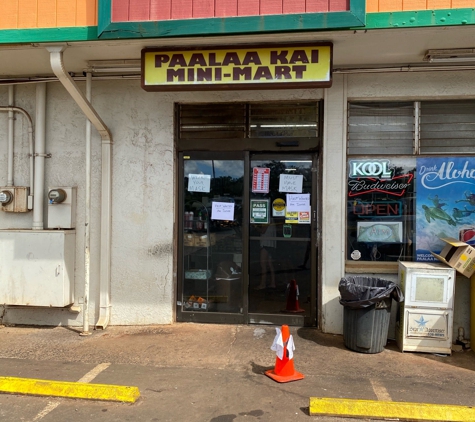 Paalaa Kai Bakery - Waialua, HI