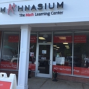 Mathnasium of Guilford - Educational Services