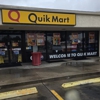CoinFlip Bitcoin ATM - Chevron/Quik Mart (Tucson) gallery