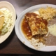 San Marcos Mexican Restaurant