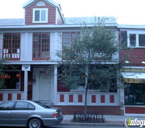 Sakura Restaurant - Providence, RI