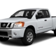 Lithia Nissan of Ames Parts Center