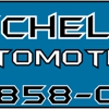 Moschella's Automotive gallery