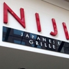 Niji Japanese Grille gallery