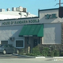 House of Mandarin Noodle - Chinese Restaurants