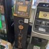 CoinFlip Bitcoin ATM gallery