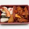 K's Bento-Ya gallery