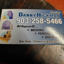 Hickman Dirt Works, Welding, & Fence - Excavation Contractors