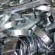 Nesser Metal Alloys