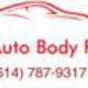 T & S Auto Body Repair