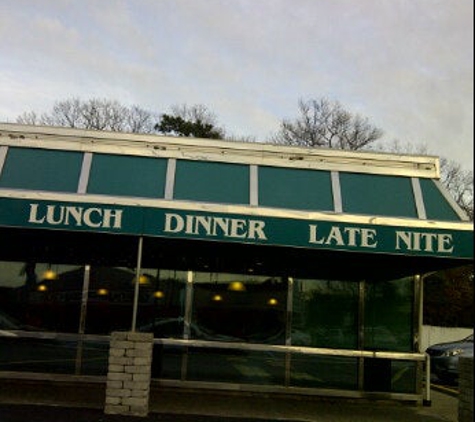 Metropolis Diner - Medford, NY