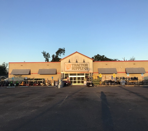 Tractor Supply Co - Alexandria, LA