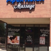 Apex Relax Massage gallery